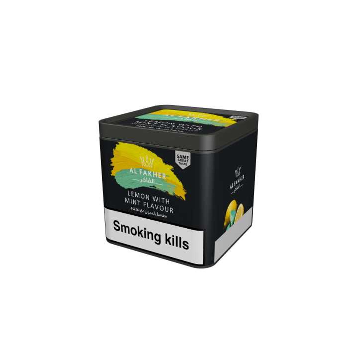 AL FAKHER LEMON MINT UAE 1KG