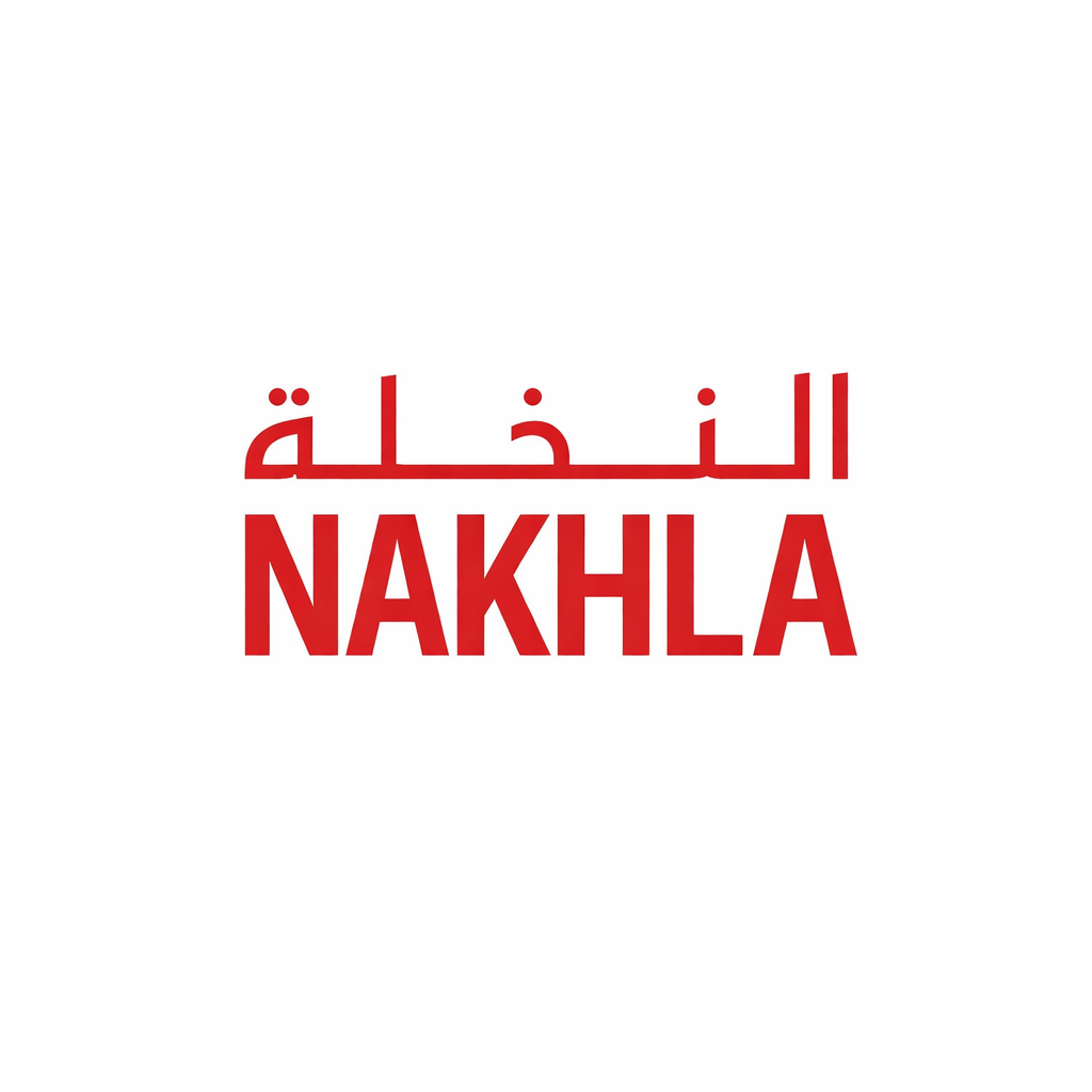 AL NAKHLA TWO APPLE 500GR