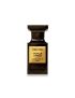 TOM FORD VANILLE FATALE EDP 50ML