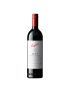 PENFOLDS BIN 8 75cl