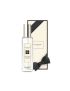 JO MALONE SILVER BIRCH & LAVENDER COLOGNE 100ML