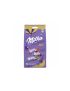 MILKA MINI SUPERMIX 450G