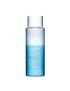 CLARINS INSTANT EYE MAKEUP REMOVER