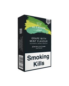 AL FAKHER GRPES MNT 250GR
