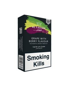 AL FAKHER GRPES BRRY 250 GR