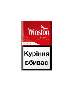 WINSTON CLASSIC FILTER 400s